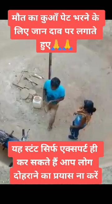 @Satender Deswal