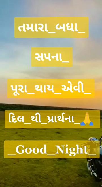 @RATHOD PRAKASH