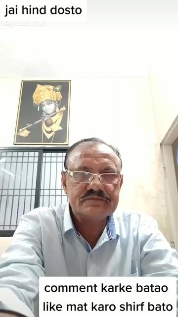 @shivbhadrasinhji9900