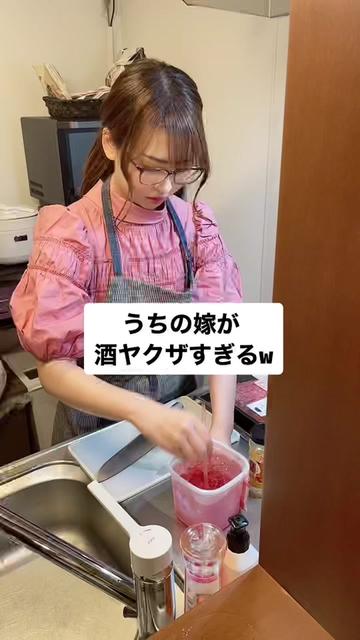 @ぼくと嫁の日常