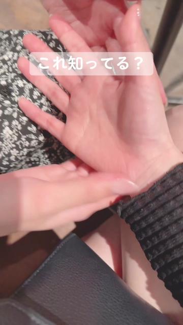 @八木沙季