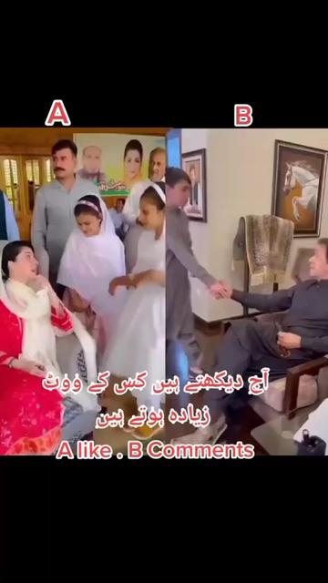 @[IMRAN] [KHAN]