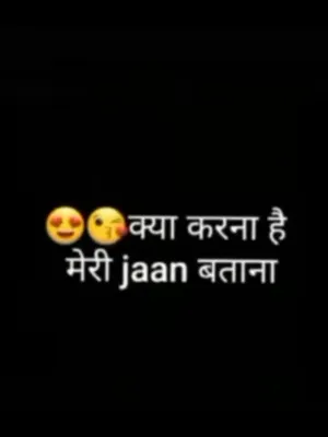 @Bikram raj
