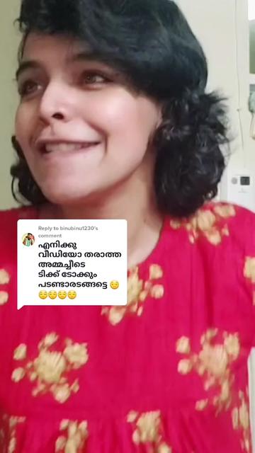 @AmMaChi g2