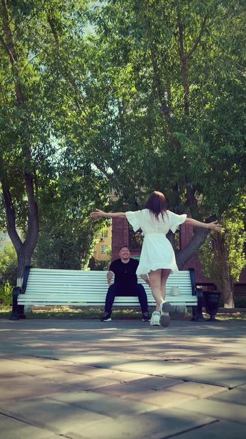 @Айгерим