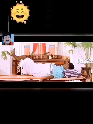 @porukki_pasanga