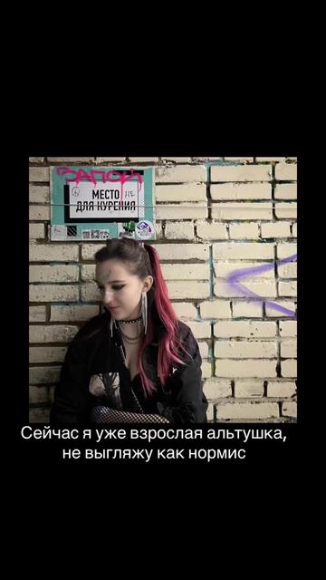 @Лада Расса
