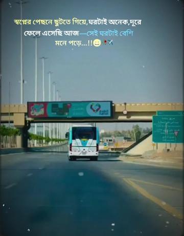 @Mohammad Jewel