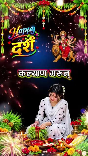 @क्षितिज पारिको अपरिचित मनुष्य