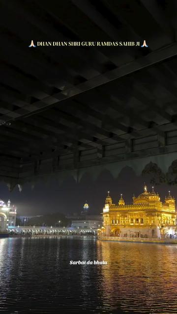 @ਸਰਬੱਤ ਦਾ ਭਲਾ🙏🏻📿ੴ