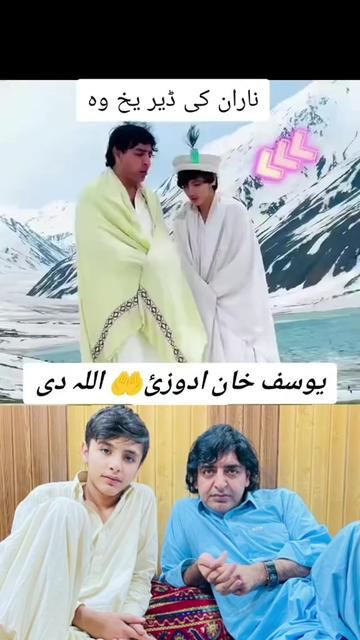 @亗〆Feroz خان 亗