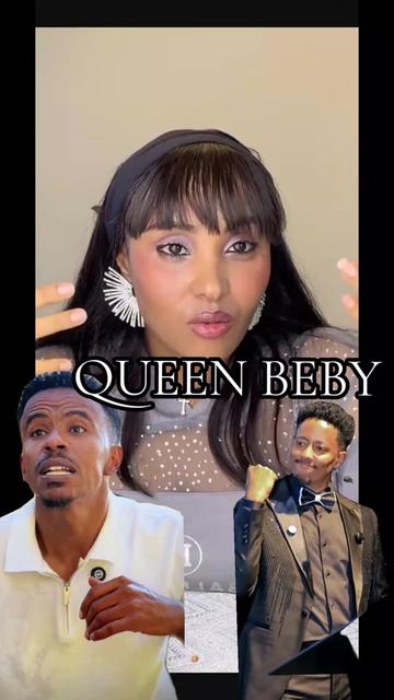 @Queen Baby