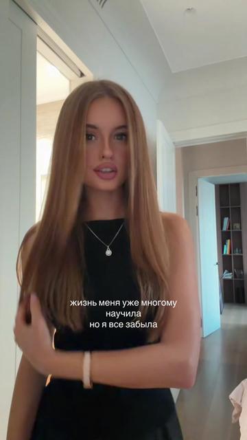 @margo.alexeyeva