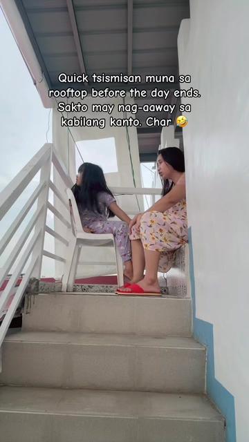 @Mommy Erika Jane