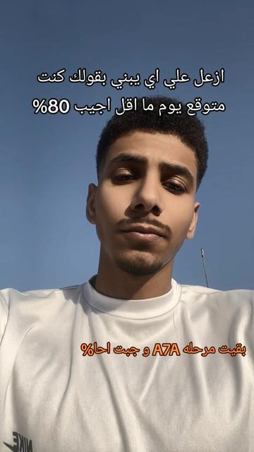 @يوسف
