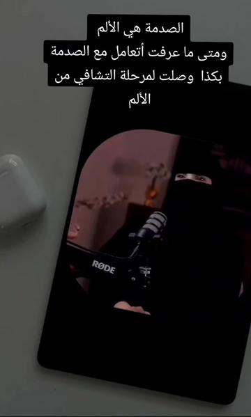@لحظه هدوء
