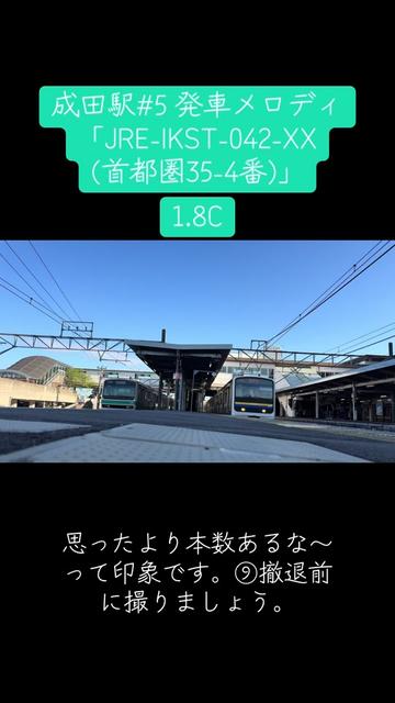 @tokiwa_