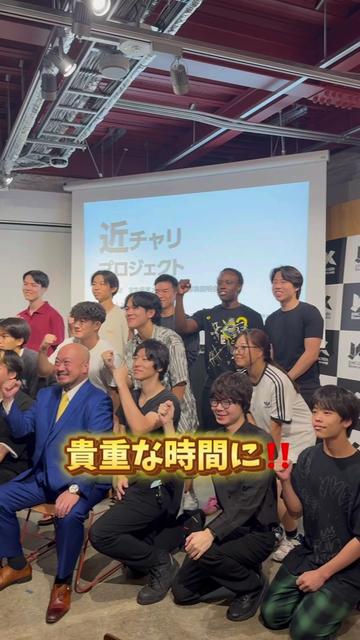 @【公式】近畿大学
