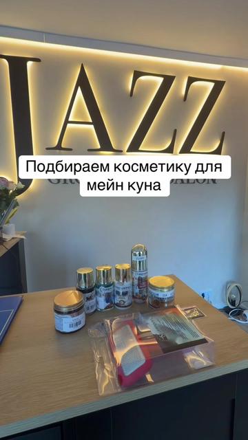 @Jazz Groom