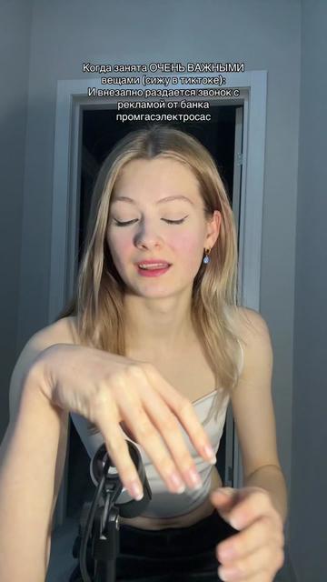 @тгк Кодекс W