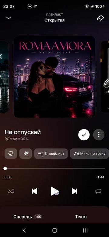 @Фёдор