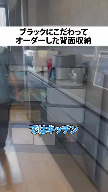 @行列のできる工務店-LIKEが詰まった家づくり-