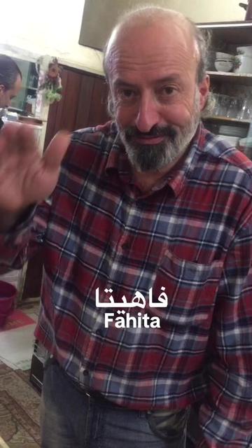 @Abbas jaber
