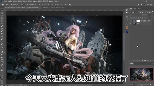 @天另一侧