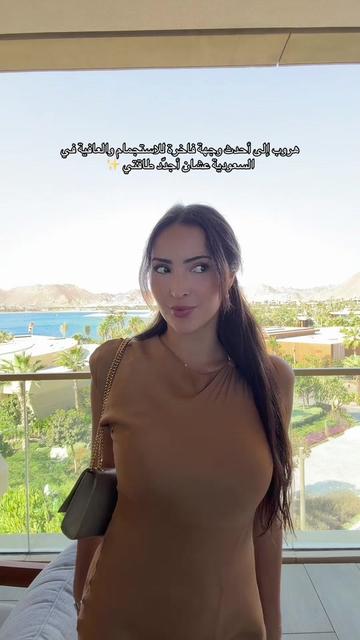 @Alex | أليكس