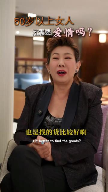 @Irene Ang