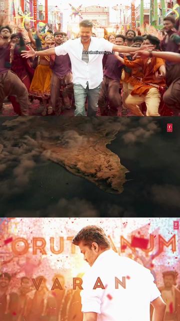 @Tamil Songs Editz