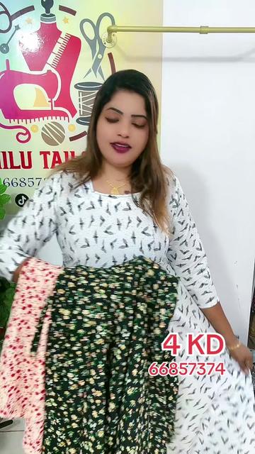 @nelu ..online...tailor
