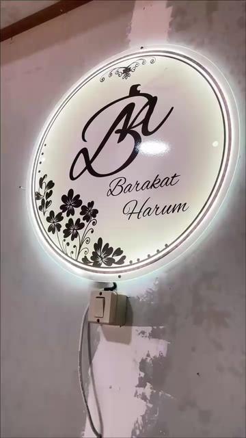 @Barakat Harum