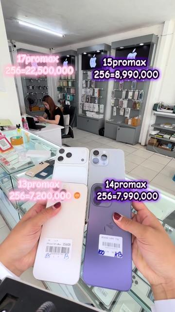 @bkmobile999