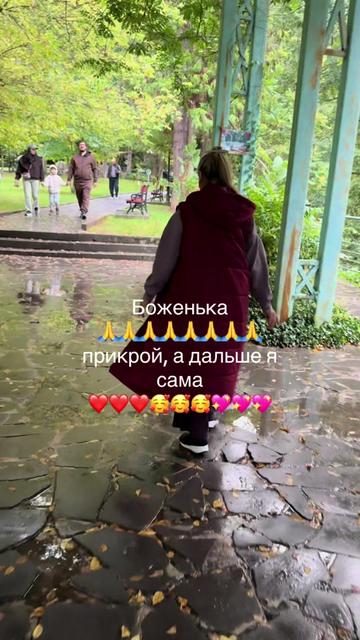 @jemalbayramova