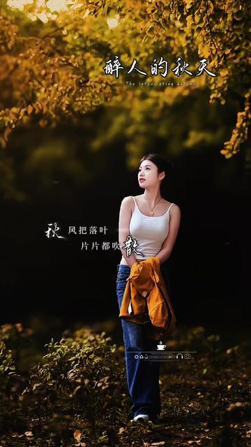 @馨悦&middot;情感音乐