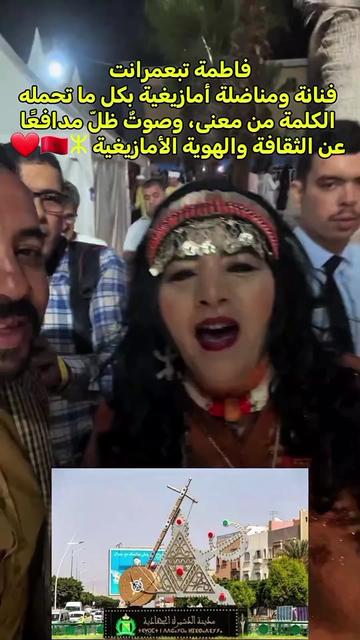 @الحــــــــــاج البيهي