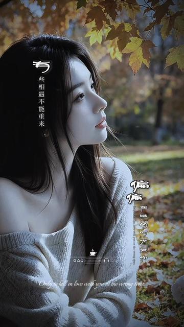 @馨悦&middot;情感音乐