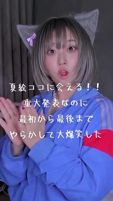 @ใใ