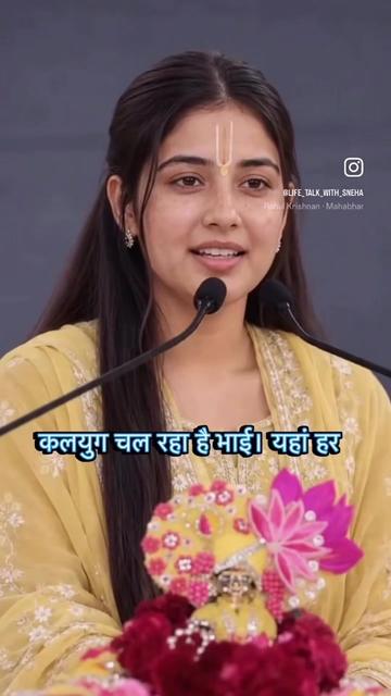 @Amit Kumar Deepa 0786