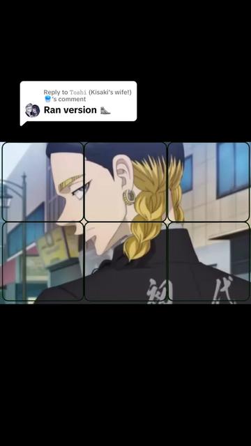 @𝚃𝚘𝚜𝚑𝚒 (Kisaki’s wife!)🪼
