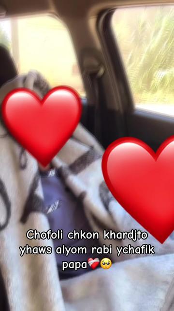 @KARIIMA MEZIANE 🇩🇿