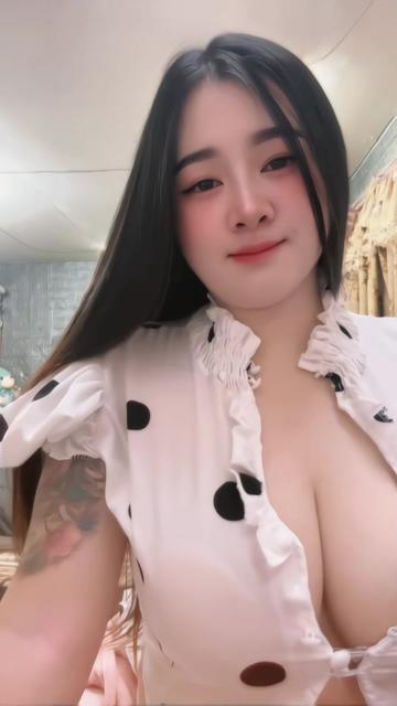 @เปียไหน