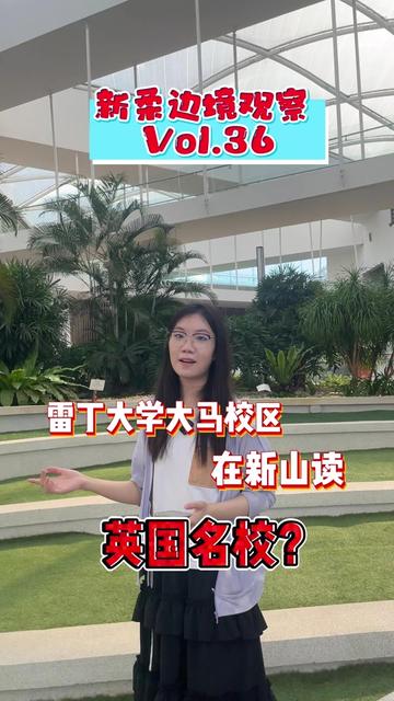 @nanyanglab