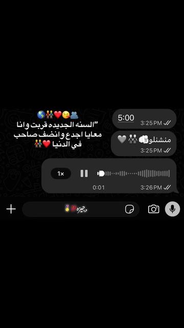 @﮼عم ﮼المجال🤪🥇🌀