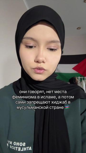 @наргизюля