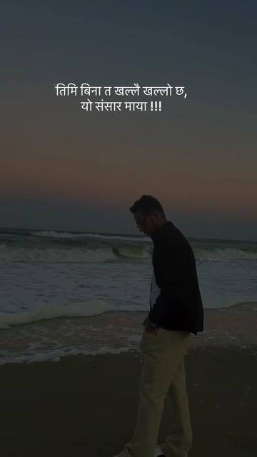 @SARKAAR