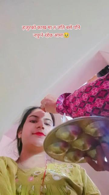 @Anushka bhusal 🦚