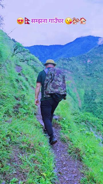 @🇳🇵तीर्थ मगर ❣️🇶🇦🚶&zwj;♂️