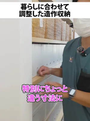 @行列のできる工務店-LIKEが詰まった家づくり-